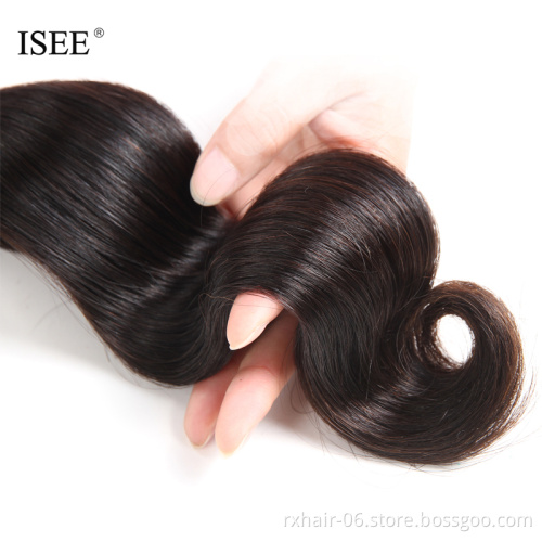 ISEE Wholesale Body Wave Brazilian Human Hair